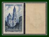 N° 1165 ** MNH Cathédrale de Senlis 1958 
