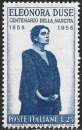 Italie - 1958 - Y&T 775 ** - MNH 