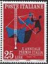 Italie - 1958 - Y&T 776 ** - MNH 