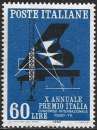 Italie - 1958 - Y&T 777 ** - MNH 