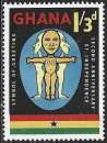 Ghana - 1959 - Y&T 37 ** - MNH 