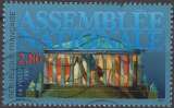 miniature L'Assemblée Nationale