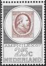 miniature Pays Bas - 1967 - Y&T 853** - MNH -  