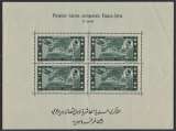miniature Premiére liaison Aéropostale France-Syrie - Maurice Nogués