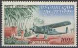 miniature Aéropostale - Broussard