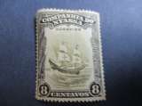 nyassa y & t 105 *  1921