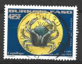 miniature Burkina Faso 2000 - Mi : 1783 - Coquillage : crabe