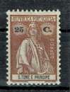 ST THOMAS & PRINCE 1926 - MUNDIFIL 270 YT 261 * MH DENT. 12X11 1/2.