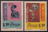 equateur ... n° 918/919  neufs** ... 1975