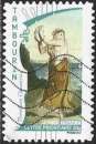 miniature France - Y&T A400 (o) - Cancelled - Used 
