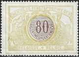 Belgique - 1902 - Y&T cp 37** - MNH ( colis postaux )