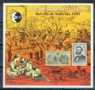 FRANCE 2009 - BLOC CNEP YT 54 ** MNH.