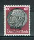FRANCE ALSACE-LORRAINE 1940 - YT 21 ** MNH