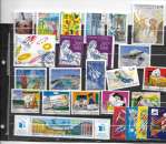 FRANCE 3042/3043/3047à3051a/3054/3055/3057à3065/3073/3074 oblitérés rond