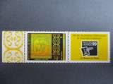 nouvelle caledonie y & t 799 ** 1999