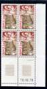 France 1938 Fontenay abbaye bloc de 4 coin daté 10 10 78 neuf ** TB   MNH cote 4.5
