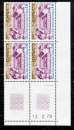 France 1999 Abbaye Bec helloin bloc de 4 coin daté 13 3 78 neuf ** TB   MNH cote 3.5