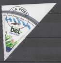 miniature FRANCE OBL 2021 TIMBRE GOMME GROUPE BEL   voir scan