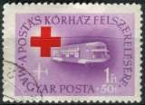 miniature HONGRIE 1957 OBLITERE N° 1219 Croix-Rouge