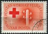 miniature HONGRIE 1957 OBLITERE N° 1220 Croix-Rouge