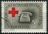 miniature HONGRIE 1957 OBLITERE N° 1222 Croix-Rouge