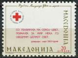 MACEDOINE 1993 NEUF** MNH BIENFAISANCE N° 8E Croix-Rouge