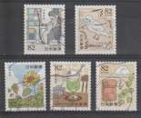 Japon 2019 - Y&T  N° 9386 / 9390