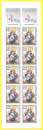 Année 1993 : Y. & T. N° 2853 ** Carnet Croix Rouge