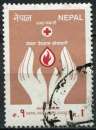 NEPAL 1988 OBLITERE N° 462 Croix-Rouge