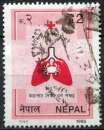 NEPAL 1995 OBLITERE N° 559 Croix-Rouge