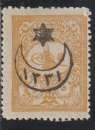 TURQUIE 1915 - Y&T  N° 215