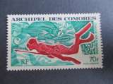 comores y & t pa  44  ** 1972