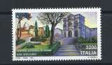 miniature Italie N°1911** (MNH) 1991 - Église 