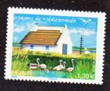France 5246 2018 Maisons de Méditérranée neuf TB ** MNH sin charnela faciale 1.3
