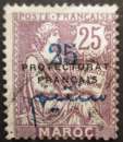 MAROC N°45 oblitéré