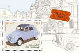 FRANCE 2021 : yt F5???  **/Mnh #  Bloc Fête du Timbre - Citroën 2CV