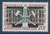 FRANCE 1959 YT 1197 Neuf ** - Ecole des Mines