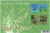 FRANCE 2010 - YT BF 130 ** MNH.