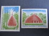 nouvelle caledonie y & t 553 & 554  ** 1988