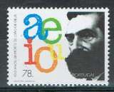 PORTUGAL 1996 - YT 2099 ** MNH SOUS FACIALE.