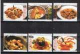PORTUGAL 1996 - YT 2126 2127 2128 2129 2130 2131 ** MNH SOUS FACIALE.