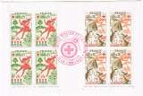 FRANCE 1975 - CARNET CROIX-ROUGE YT 2024 OBLITÉRÉ 1ER JOUR 71 LE CREUSOT.
