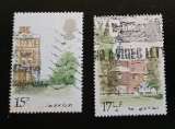 GB 1980 London Landmarks  15p & 17p YT 935/936