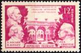0885 - Y&T n° 897 - neuf sans charnière - Hommage à la médecine vétérinaire - 1951 - France