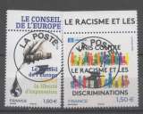 FRANCE 2021 gommé  UNESCO/ CE obl voir scan