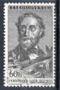 miniature Tchecoslovaquie Yvert N°0906 Oblitéré 1957 Ferdinand LAUB violoniste