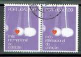 PORTUGAL 1972 - PAIRE YT 1147 OBLITÉRÉ.