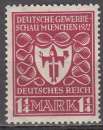 miniature Allemagne 1922  Y&T  214  N**