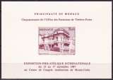 Timbre