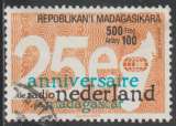 MADAGASCAR 1997  -  Y&T N° 1533